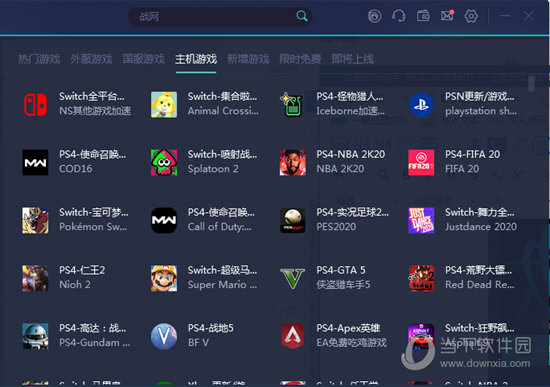 新澳門六開獎結果記錄——探索與解析，澳門六開獎結果記錄深度解析與探索