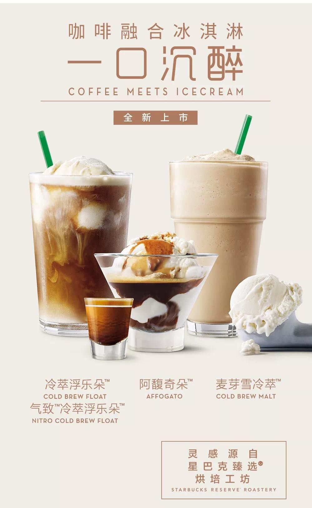 新澳一碼一碼精準(zhǔn)預(yù)測與星巴克集體罷工事件解析，新澳預(yù)測與星巴克罷工事件解析，精準(zhǔn)預(yù)測與集體行動的背后