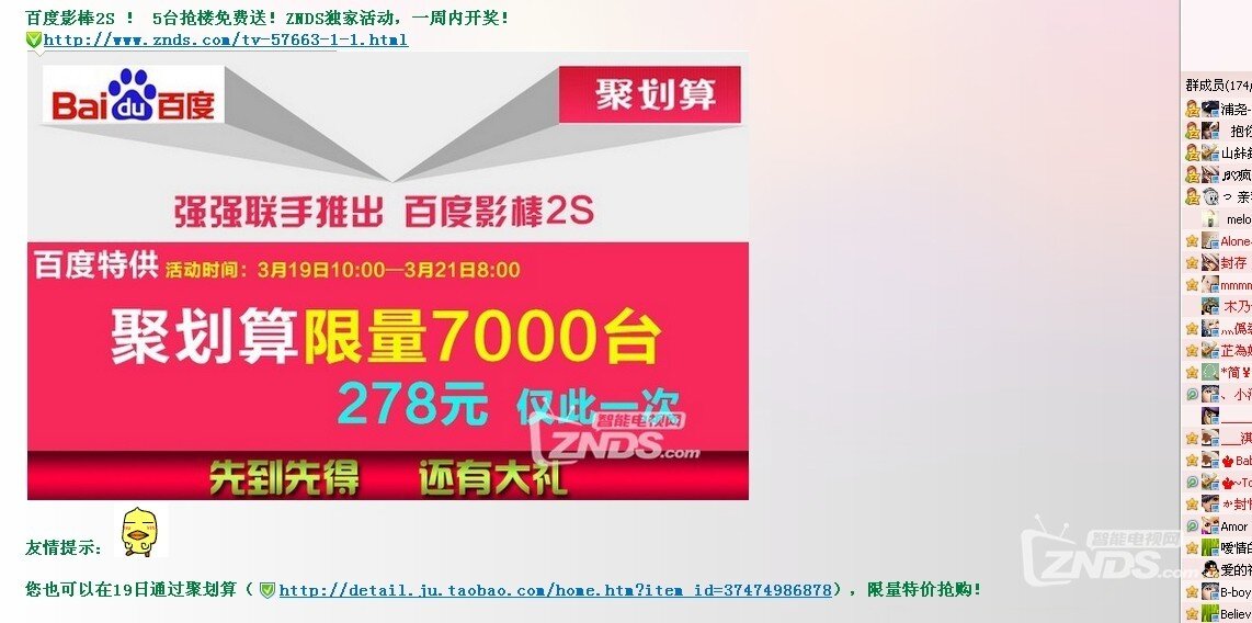 澳門寶典一，探索最快開獎(jiǎng)交易的秘訣，澳門寶典一，揭秘最快開獎(jiǎng)交易秘訣探索