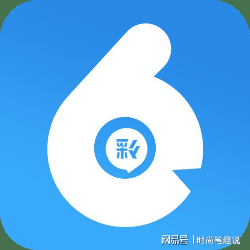 揭秘香港最快開(kāi)獎(jiǎng)的六盒寶典，4949彩票開(kāi)獎(jiǎng)秘籍解析，揭秘香港最快開(kāi)獎(jiǎng)六盒寶典與4949彩票開(kāi)獎(jiǎng)秘籍，獨(dú)家解析助你贏大獎(jiǎng)！