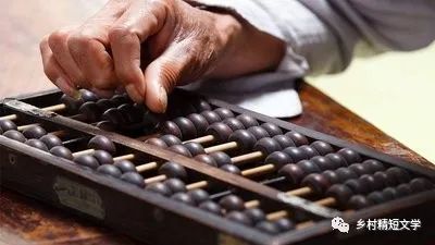 溴門算算盤4887資料期期準(zhǔn)——揭秘?cái)?shù)字背后的秘密策略，揭秘?cái)?shù)字背后的秘密策略，溴門算盤期期準(zhǔn)4887資料解析
