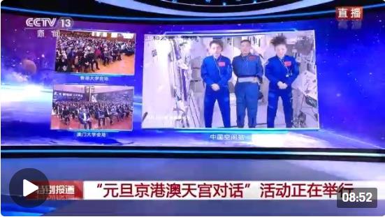 揭秘澳門三碼中特真相，免費贈送最準(zhǔn)預(yù)測！，澳門三碼中特真相揭秘，最準(zhǔn)預(yù)測免費贈送！