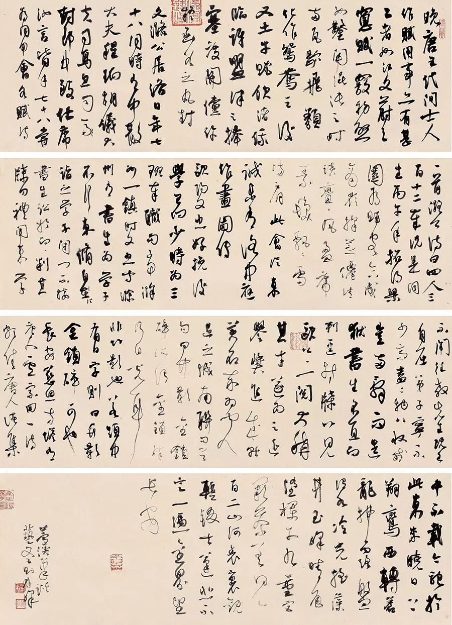 王中王一肖東方心經(jīng)，探索關(guān)鍵詞背后的深層含義與啟示，王中王一肖東方心經(jīng)，關(guān)鍵詞背后的深層含義與啟示探索
