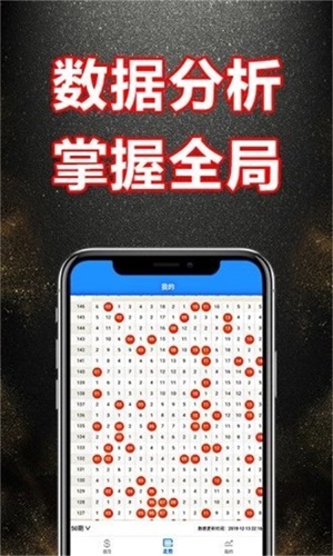新奧門資料大全正版資料2025，全面解析與前瞻性展望，新奧門資料大全正版前瞻，全面解析與未來展望（2025年）