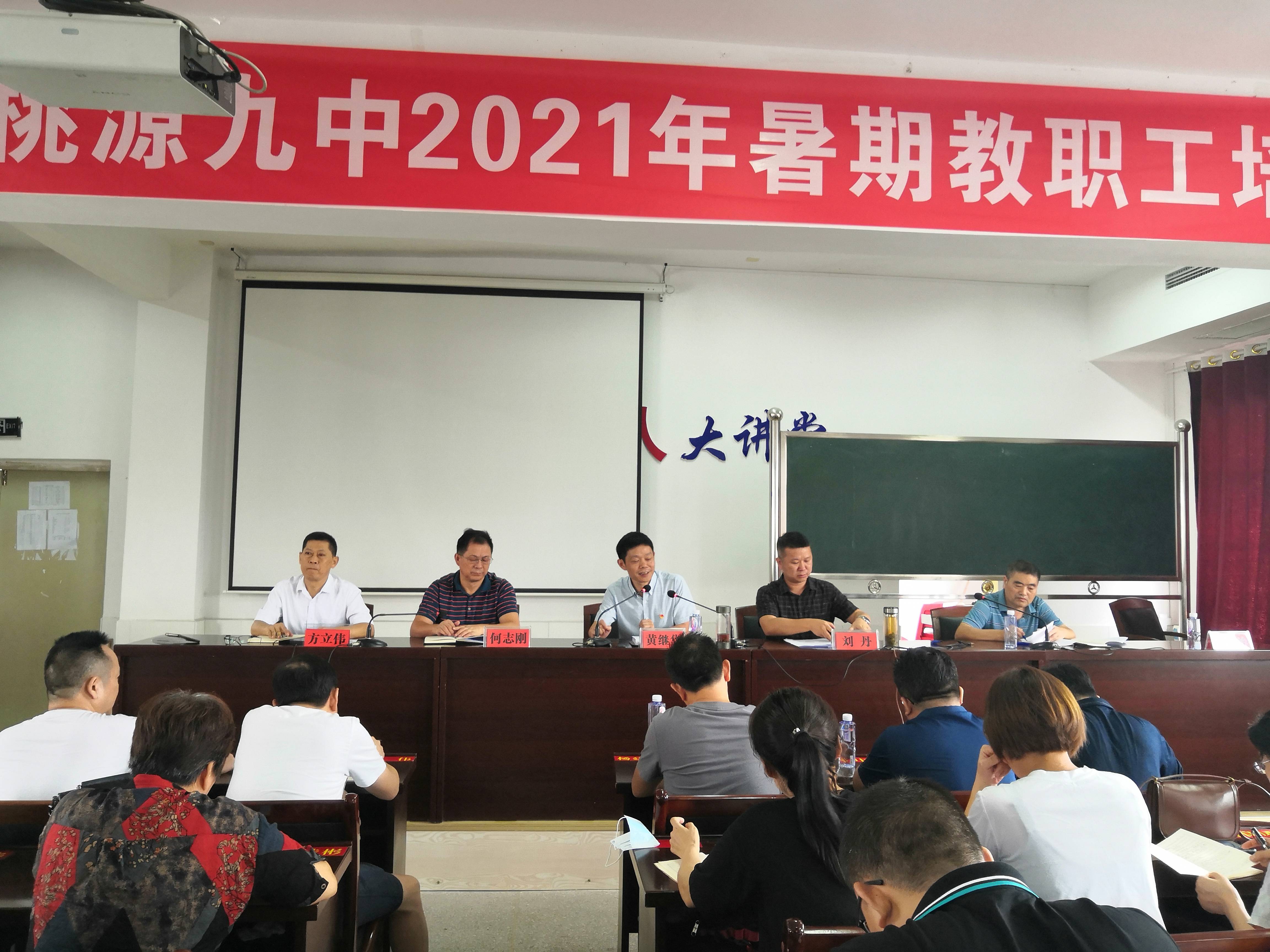 王中王一肖一中一特一中，探尋關鍵詞背后的故事與奧秘，探尋關鍵詞背后的故事與奧秘，王中王一肖一中一特一中探秘之旅