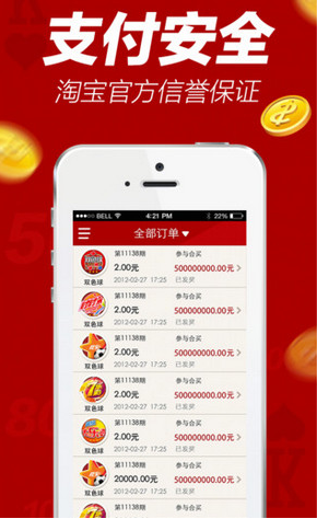 揭秘劉伯溫一碼一肖，神秘?cái)?shù)字背后的故事，揭秘劉伯溫一碼一肖，神秘?cái)?shù)字背后的傳奇故事