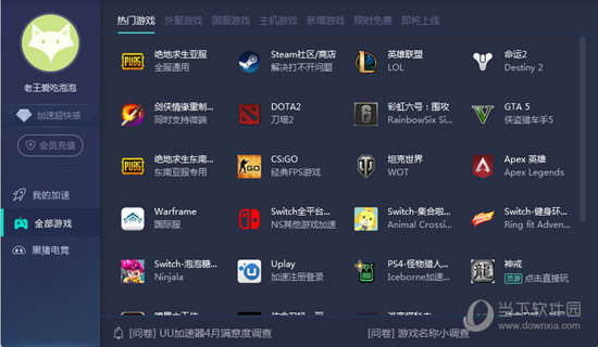 澳門新彩開獎結果及開獎記錄，探索與解析，澳門新彩開獎結果與記錄解析