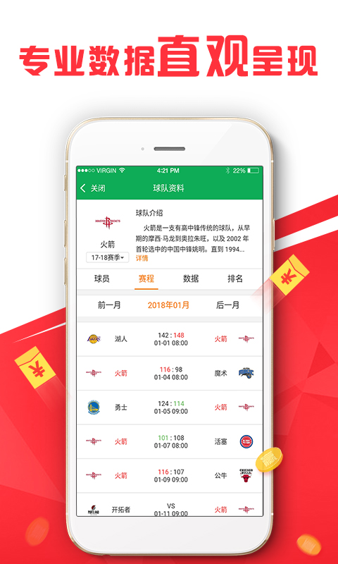 澳門管家婆，揭秘一種獨特的文化現(xiàn)象與娛樂體驗（澳門管家婆100中），澳門管家婆，獨特文化現(xiàn)象與娛樂體驗的揭秘之旅（澳門管家婆100中精彩呈現(xiàn)）