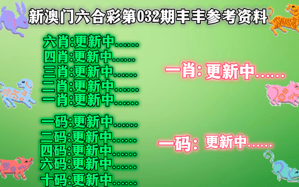 澳門一肖一碼最準(zhǔn)，揭秘精準(zhǔn)預(yù)測的秘密，澳門精準(zhǔn)預(yù)測一肖一碼揭秘，神秘預(yù)測背后的真相