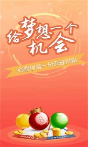 澳門三肖三碼精準預測，揭秘小馬哥的秘密與詮釋其背后的意義，澳門三肖三碼精準預測背后的秘密，小馬哥的秘密與意義詮釋