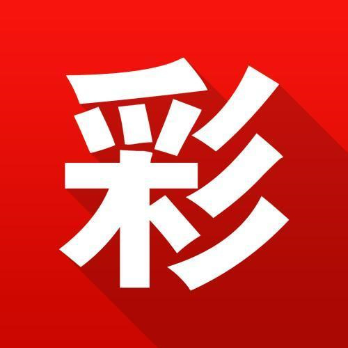 新澳門資料免費大全的特點和優(yōu)勢，澳門資料免費大全，特點與優(yōu)勢概覽