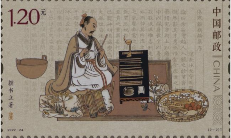 揭秘劉伯溫料平特一肖，深度解析十期預(yù)測(cè)之謎，劉伯溫料平特一肖揭秘，深度解析預(yù)測(cè)十期之謎