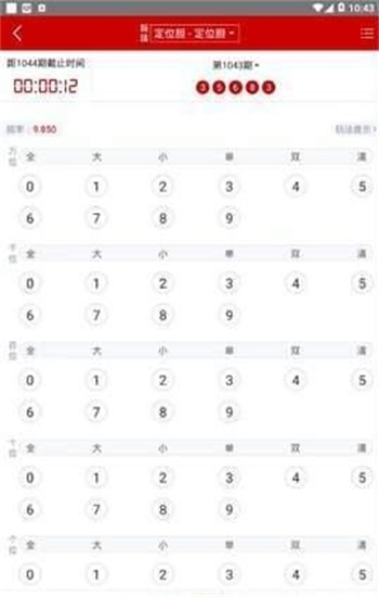 澳門資料大全免費(fèi)正版資料澳門，探索澳門的文化與歷史之旅，澳門文化與歷史之旅，免費(fèi)正版資料大全探索澳門資料