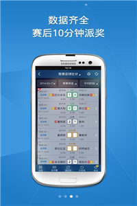 澳彩8796免費(fèi)資料大全——探索彩票世界的奧秘與機(jī)會(huì)，澳彩8796免費(fèi)資料大全，揭秘彩票世界的機(jī)遇與奧秘