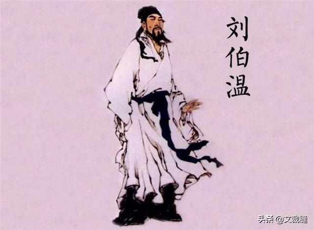 揭秘劉伯溫全年料六肖選一，傳奇預(yù)測背后的秘密，劉伯溫傳奇預(yù)測揭秘，全年料六肖選一背后的秘密