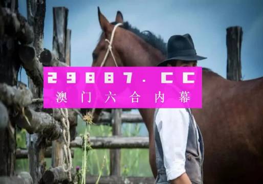 澳門(mén)正版資料免費(fèi)大全 2021年最新版開(kāi)碼資料大放送，澳門(mén)正版資料免費(fèi)大全，最新開(kāi)碼資料大放送 2021版