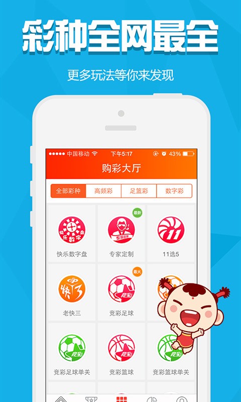 澳門金元寶圖庫(kù)與八百圖庫(kù)，探索2025澳門資料庫(kù)的奧秘，澳門金元寶圖庫(kù)與八百圖庫(kù)揭秘，探索澳門資料庫(kù)的奧秘之旅 2025
