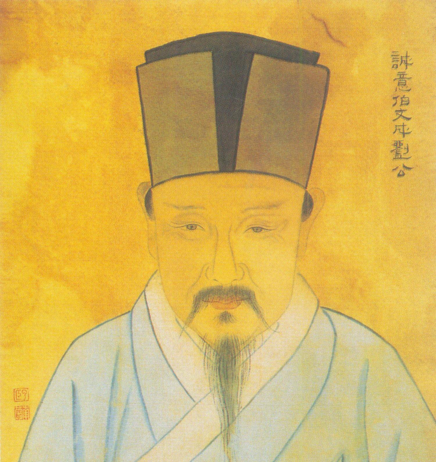 揭秘劉伯溫，神秘數(shù)字背后的傳奇故事——探尋6374cm與1肖一碼之謎，劉伯溫傳奇故事揭秘，數(shù)字背后的秘密與一肖一碼之謎探索