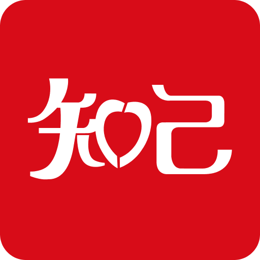 探索未來(lái)，2025新澳門(mén)最精準(zhǔn)免費(fèi)大全，探索未來(lái)，2025新澳門(mén)精準(zhǔn)免費(fèi)大全展望