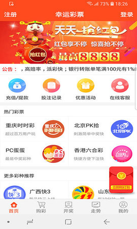 王中王神童一肖平特圖，揭秘傳奇背后的故事，揭秘傳奇神童肖平背后的故事，王中王特圖揭秘特輯