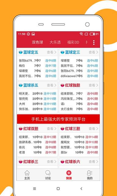 澳門正版資料免費大全，探索2025年澳門正版資料的寶藏世界，澳門正版資料寶藏探索，2025年免費大全揭秘
