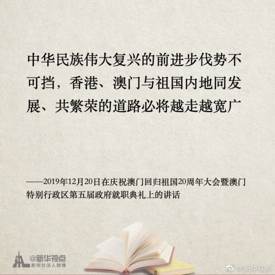 新澳門一肖一碼中恃一句——揭秘與解析，揭秘澳門一肖一碼中獎(jiǎng)秘密，解析背后的秘密與策略