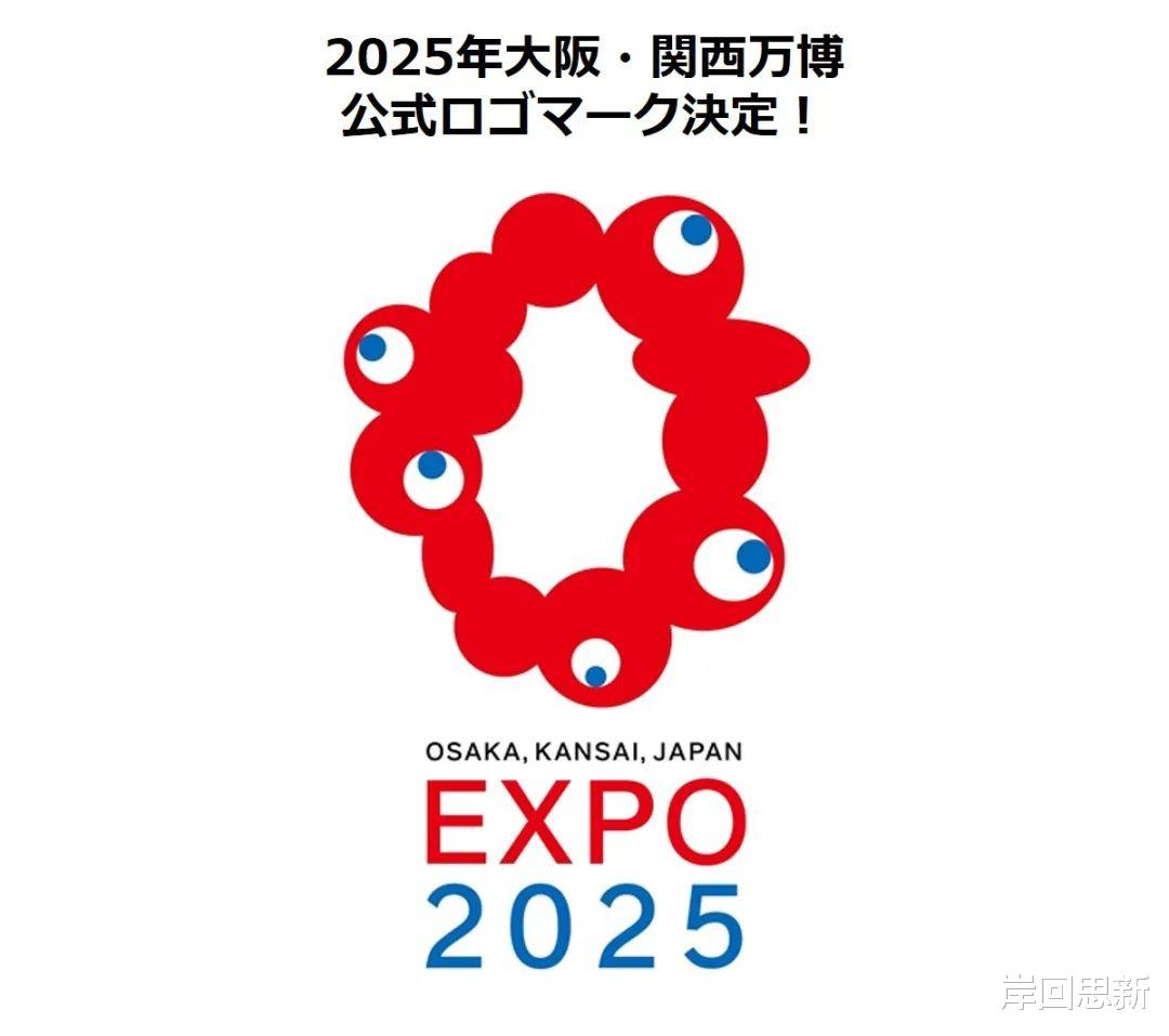 新澳門2025年生肖圖，預(yù)測與探索，澳門生肖圖預(yù)測與探索，2025年展望