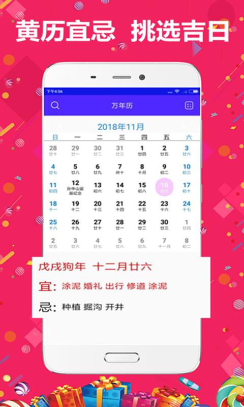 精準(zhǔn)管家婆，7777788888的秘密武器，精準(zhǔn)管家婆的秘密武器，7777788888的神秘力量