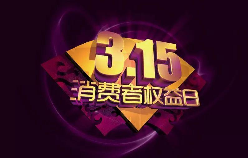 王中王指一生肖282期，解讀背后的奧秘與玄機(jī)，王中王生肖奧秘揭秘，探尋一生肖282期的玄機(jī)與奧秘