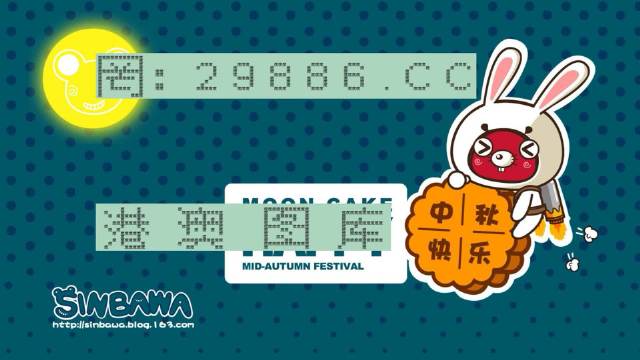 神算子碼一肖中特王中王——揭秘生肖預測的神秘面紗，揭秘生肖預測神秘面紗，神算子碼一肖中特王中王揭曉真相