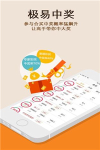 澳門正版49圖庫資料免費(fèi)，探索與解析，澳門正版49圖庫資料解析與探索