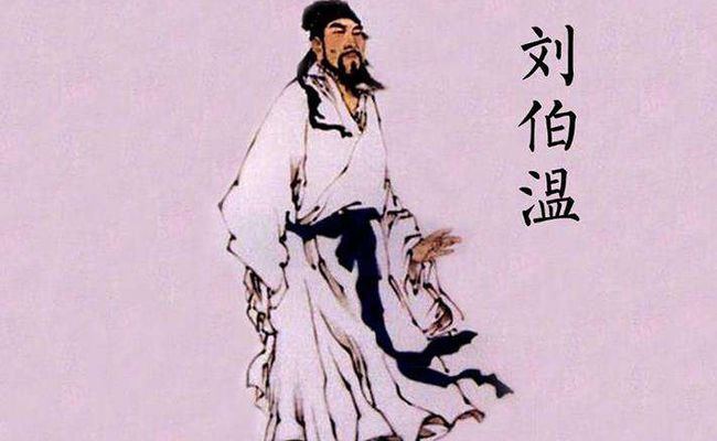 揭秘劉伯溫全年料四肖選一，神秘預(yù)測背后的故事，劉伯溫四肖選一神秘預(yù)測揭秘，揭秘背后的故事與真相