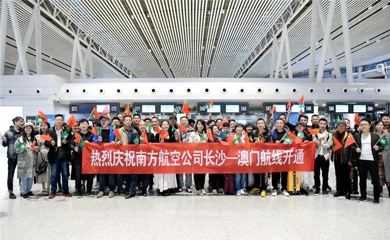 澳門彩票中心，揭秘2021年澳門彩票第142期開獎(jiǎng)資料詳解，澳門彩票中心揭秘第142期開獎(jiǎng)資料詳解