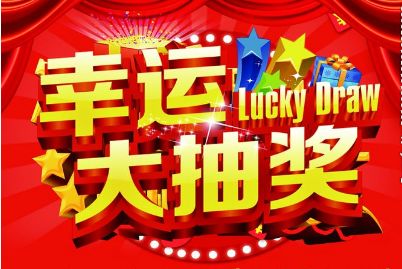 王中王生活幽默解一肖——探尋生肖魅力與生活智慧，王中王解生肖，探尋生肖魅力，分享生活智慧與幽默