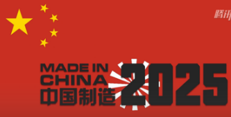 新奧2025資料大全最新版本，全面解析與深度探討，新奧2025資料大全最新解析與深度探討，全面解讀內容