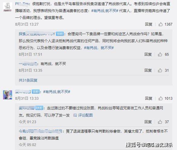 三肖三期必出三肖三碼微博，揭秘彩票背后的秘密與策略，揭秘彩票秘密與策略，三肖三期必出三肖三碼微博揭秘彩票真相