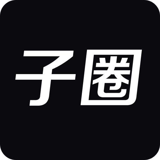 澳門最快開獎直播記錄，揭秘實時開獎的激情與魅力，澳門實時開獎直播揭秘，激情與魅力的瞬間見證