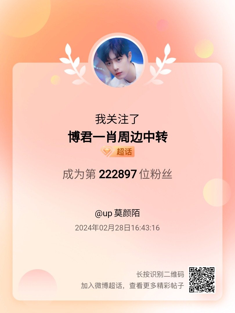 王中王一肖中特期期中，深度解析與探索，王中王一肖中特期期中深度探索與解析報告