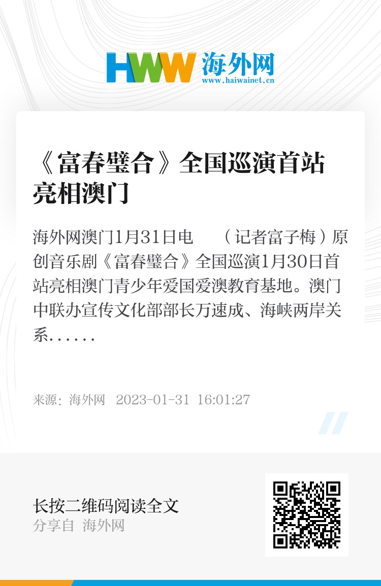 澳門六和合開獎(jiǎng)結(jié)果記錄，探索與解析，澳門六和合開獎(jiǎng)結(jié)果記錄深度解析
