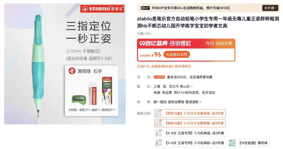 揭秘7777788888管家婆三期必中一秘訣，揭秘，管家婆三期必中一之秘訣攻略