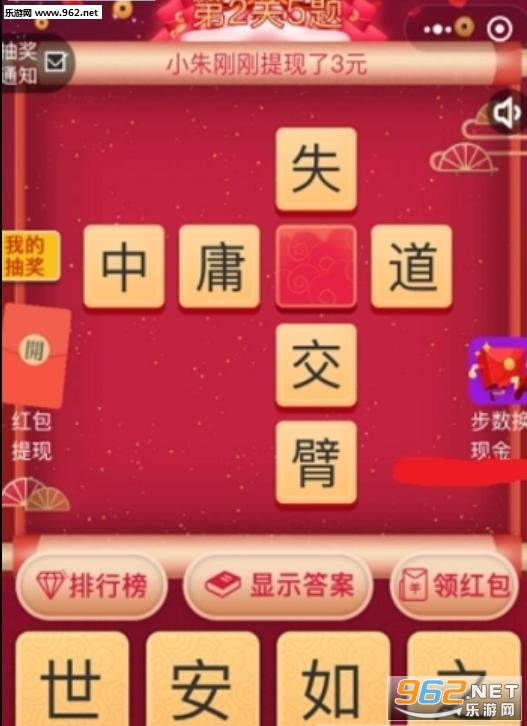 王中王欲錢猜解一肖，揭秘背后的奧秘與策略，揭秘王中王欲錢猜解生肖背后的奧秘與策略