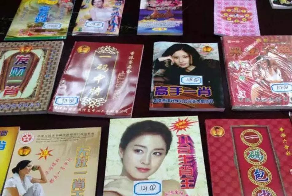 白小姐一肖必中王中王——揭秘彩票預(yù)測神秘面紗，揭秘彩票預(yù)測，白小姐一肖必中王中王真相探索