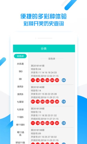 王中王平特一肖一周必開(kāi)，深度解析與SEO優(yōu)化策略，王中王平特一肖一周必開(kāi)深度解析與SEO優(yōu)化策略探討