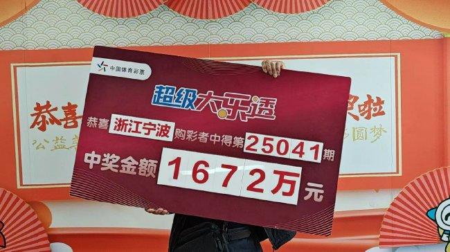 揭秘王中王資料一肖中特，com大贏家的秘密武器，揭秘王中王資料一肖中特，揭秘大贏家秘密武器，探尋成功之道