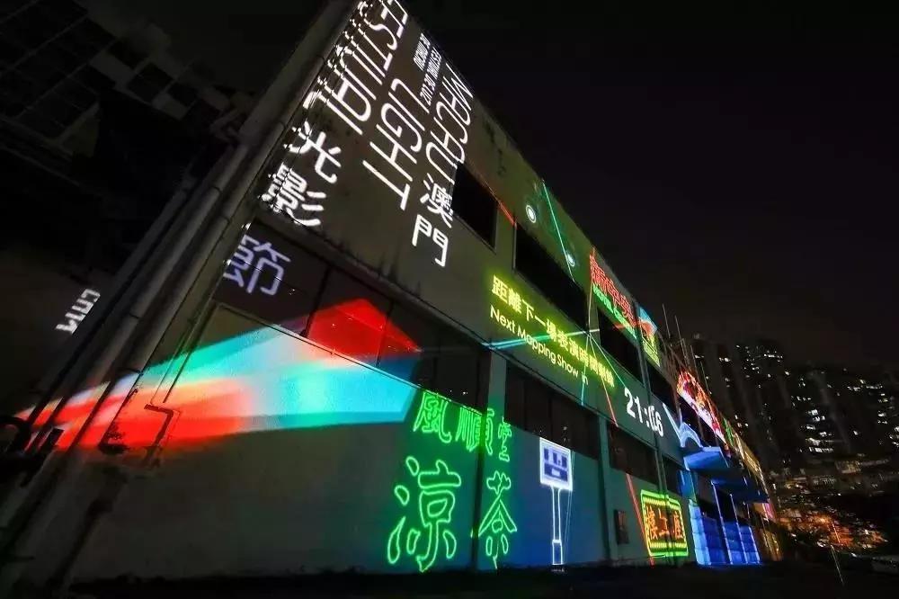 新澳門跑狗圖免費(fèi)正版圖2025年預(yù)測(cè)與探討，澳門跑狗圖正版預(yù)測(cè)與探討，未來(lái)趨勢(shì)分析至2025年