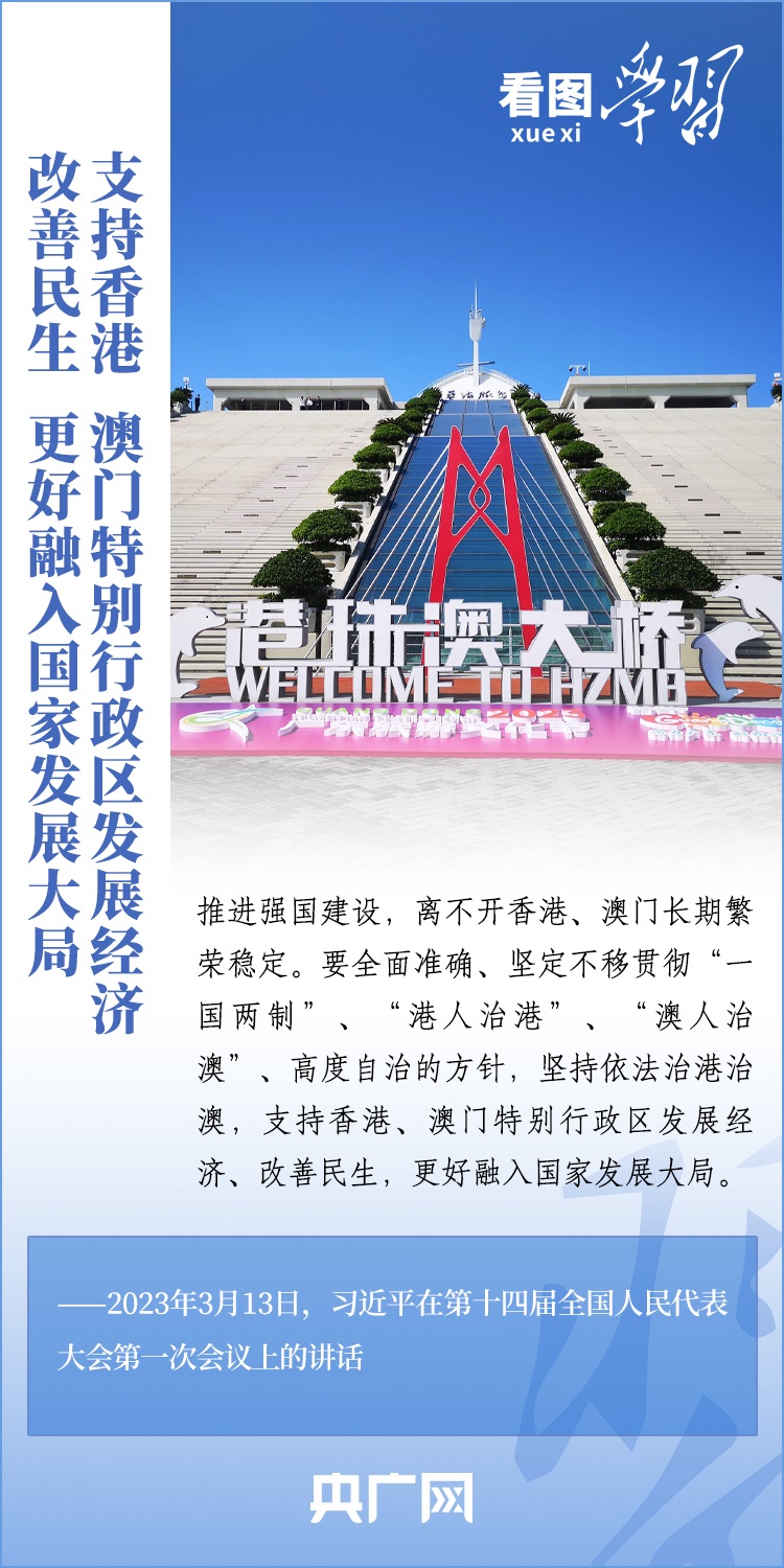 王中王平特一肖消圖，深度解析與SEO優(yōu)化策略，王中王平特一肖消圖深度解析與SEO優(yōu)化策略探討