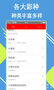 王中王一肖平特開獎結(jié)果——深度解析與預測，王中王一肖平特開獎結(jié)果深度剖析與預測分析