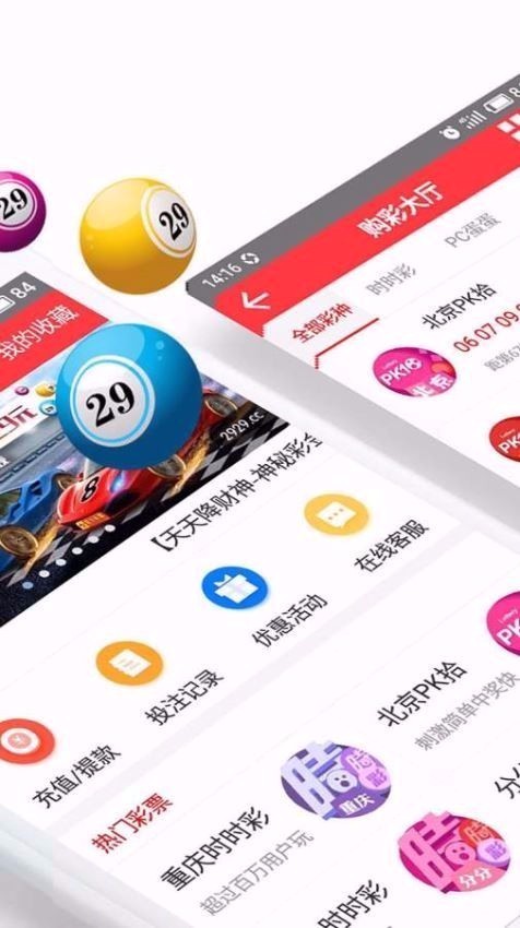澳門一肖一碼，揭秘與探索，澳門一肖一碼，揭秘與探索之旅