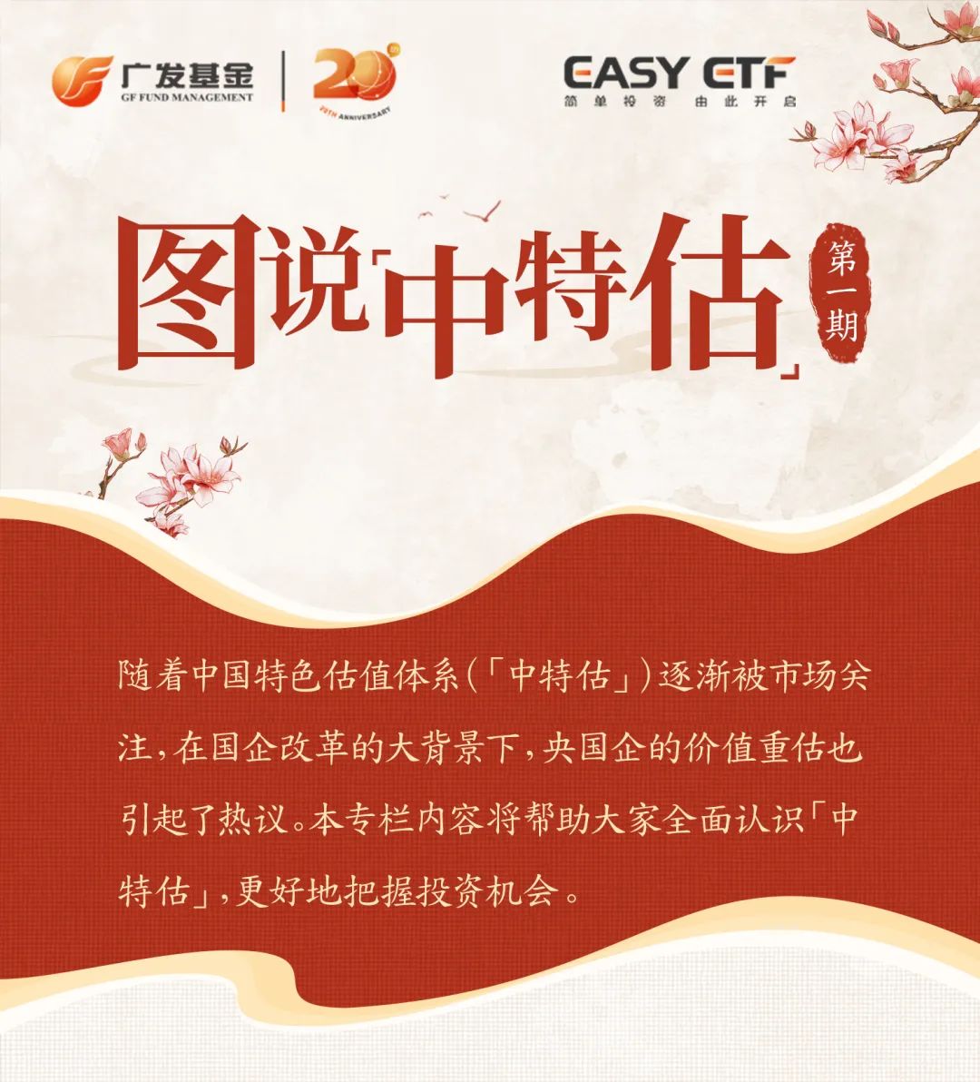 一肖免費(fèi)中特資料期期準(zhǔn)，揭秘精準(zhǔn)預(yù)測的秘密，揭秘精準(zhǔn)預(yù)測的秘密，一肖免費(fèi)中特資料期期準(zhǔn)預(yù)測方法解析