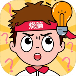 澳彩趨勢(shì)解析